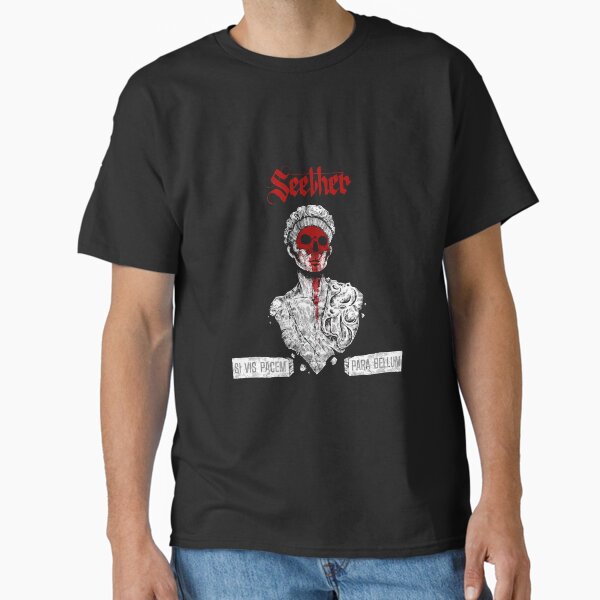 Item preview, Best South African rock Music designed and sold by jceschinid4.