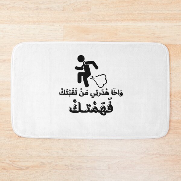 Item preview, Copy of Maroc vintage lion and tiger, morocco vintage MA  designed and sold by azghari.