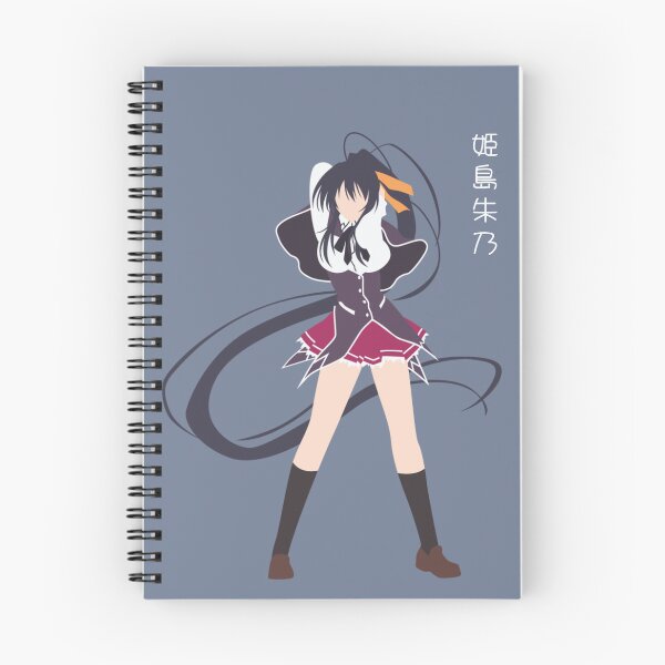 Artikelvorschau, Akeno Himejima DxD-Vektor entworfen und verkauft von OtakuObsession.
