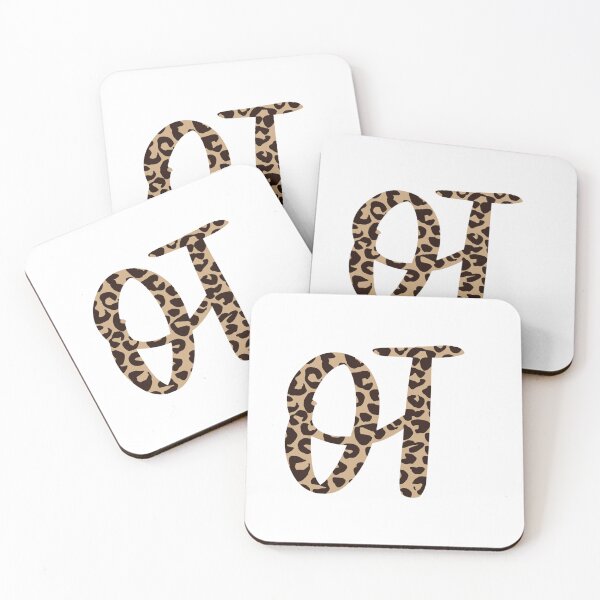 Item preview, OT Cheetah Print designed and sold by WilmingtonOT.