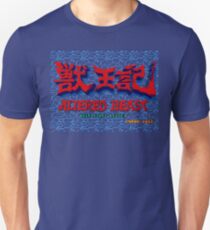 Altered Beast Unisex T-Shirt