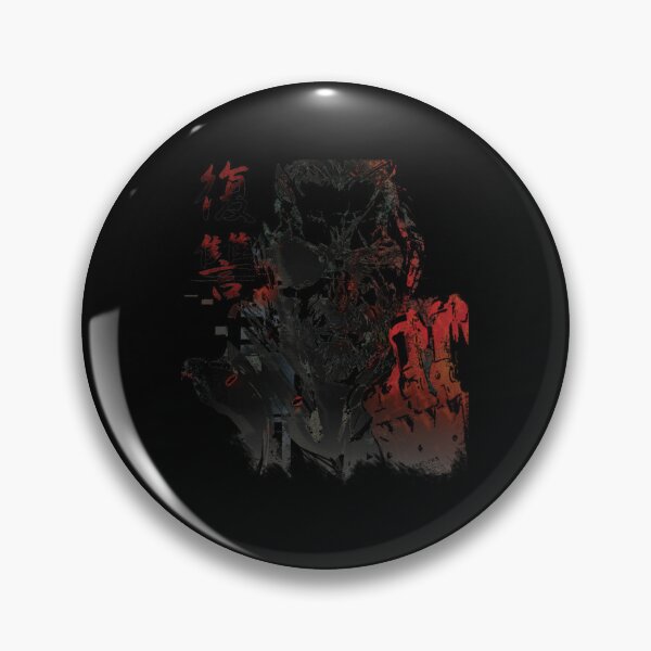 Item preview, MGSV - All For Revenge (Japanese Kanji)   designed and sold by robertchevali.