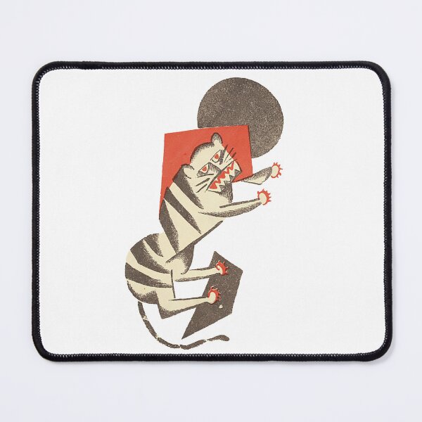 Item preview, Bizarre Tiger Shapes designed and sold by TIGERRIFIC.