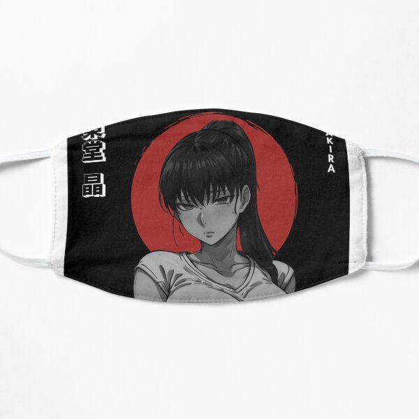 World End Harem Face Masks for Sale