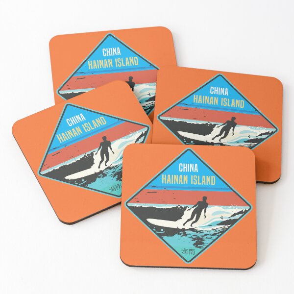 Item preview, Hainan Island, China designed and sold by studio838.