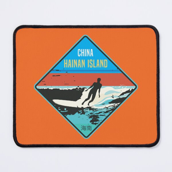 Item preview, Hainan Island, China designed and sold by studio838.