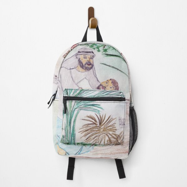 Item preview, The good Samaritan designed and sold by homemadecreate.