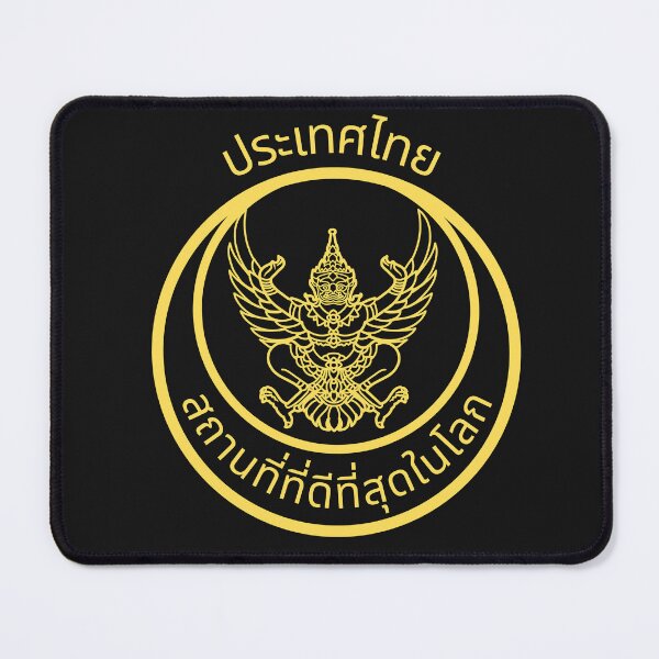 Item preview,  THIS DESIGN IS ABSOLUTE PERFECTION it can not be better IF YOU ARE TRAVELING TO THAILAND NEED A COOL T-SHIRT.-(BADGE STYLE)  designed and sold by IORODAN.