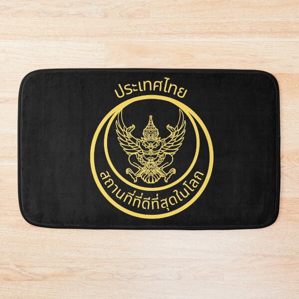 Item preview,  THIS DESIGN IS ABSOLUTE PERFECTION it can not be better IF YOU ARE TRAVELING TO THAILAND NEED A COOL T-SHIRT.-(BADGE STYLE)  designed and sold by IORODAN.