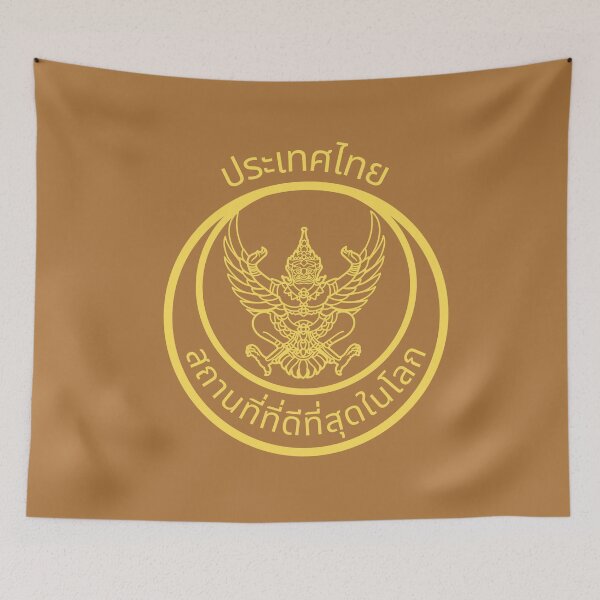 Item preview,  THIS DESIGN IS ABSOLUTE PERFECTION it can not be better IF YOU ARE TRAVELING TO THAILAND NEED A COOL T-SHIRT.-(BADGE STYLE)  designed and sold by IORODAN.