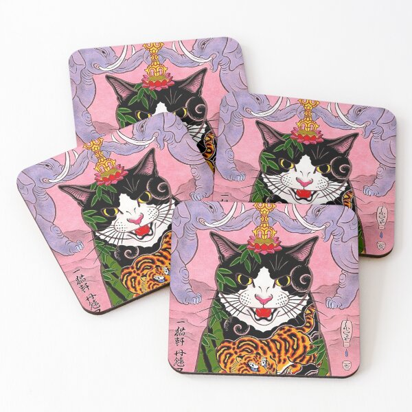 Item preview, japan catana cat designed and sold by OlgaVlad.