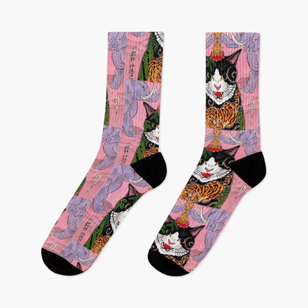 Item preview, japan catana cat designed and sold by OlgaVlad.