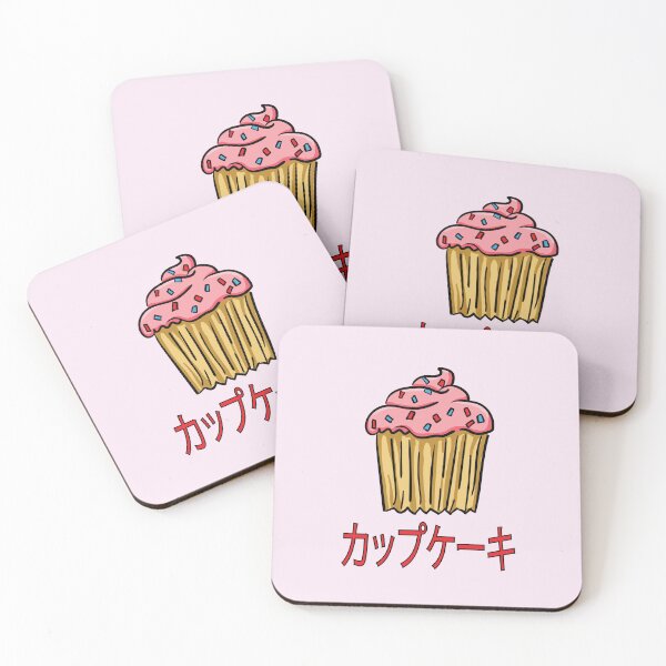 Item preview, Japanese Pink Kanji Cupcake for Gourmets  designed and sold by ElJimmo.