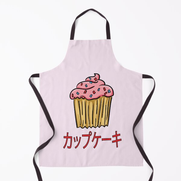 Item preview, Japanese Pink Kanji Cupcake for Gourmets designed and sold by ElJimmo.