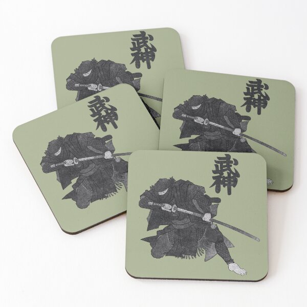 Item preview, Bujinkan designed and sold by MischaT.