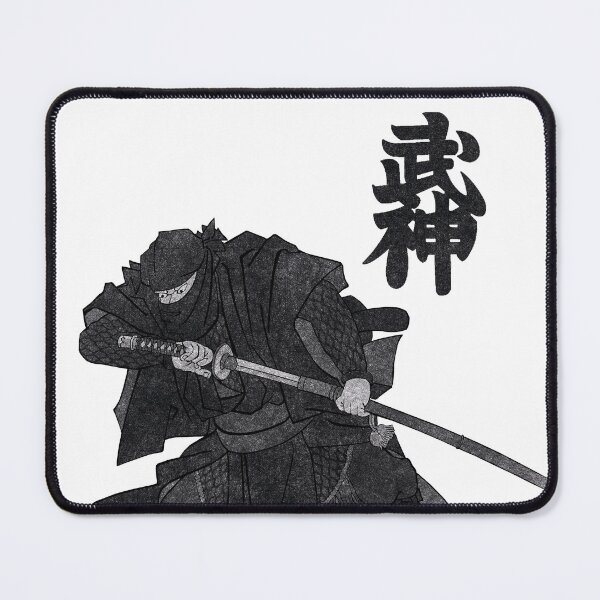 Item preview, Bujinkan designed and sold by MischaT.