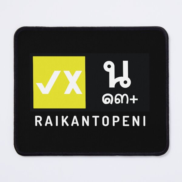 Item preview, Raikantopeni designed and sold by space-boyfriend.