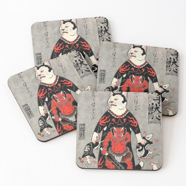 Item preview, gata catana designed and sold by OlgaVlad.
