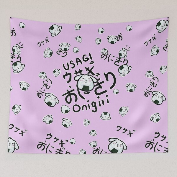 Item preview, usagi-onigiri, all in light pink designed and sold by BloodyKiara.