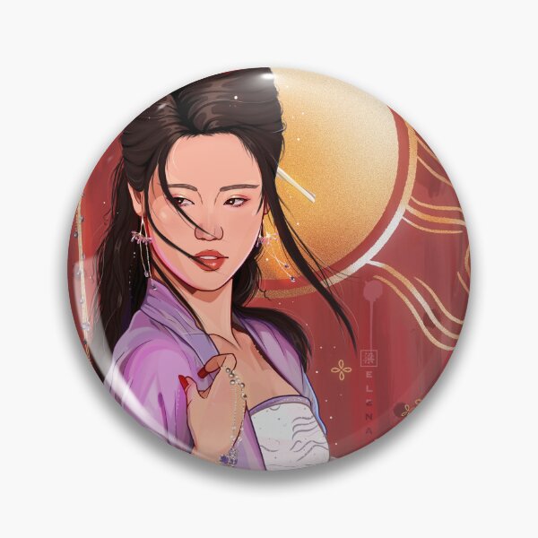 Item preview, Pian Ran Portrait (Till the End of the Moon)  designed and sold by elenaleungz.
