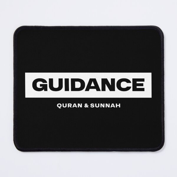 Item preview, Quran and Sunnah guidance muslim islamic streetwear t shirt design designed and sold by AHLANclothing.
