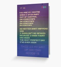 The Most Perfect Day Greeting Card