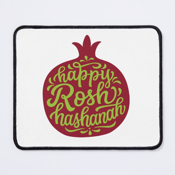 Item preview, Happy Rosh Hashanah Greeting designed and sold by thekosherhub.