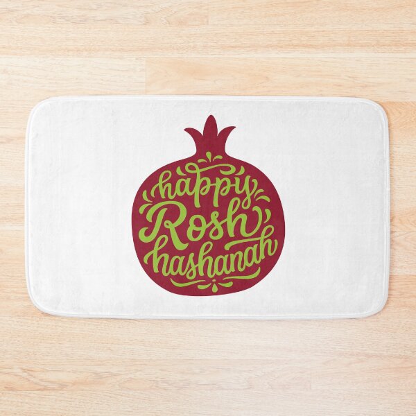 Item preview, Happy Rosh Hashanah Greeting  designed and sold by thekosherhub.