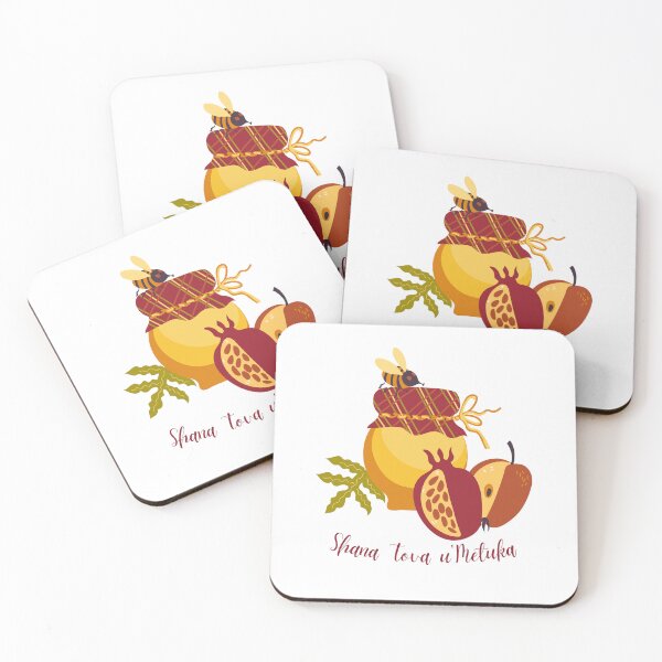 Item preview, Shana Tova u Metuka Rosh Hashanah Greeting  designed and sold by thekosherhub.