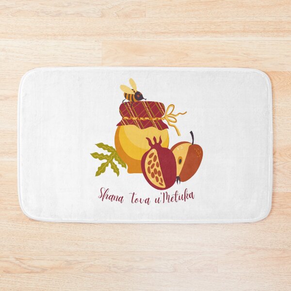 Item preview, Shana Tova u Metuka Rosh Hashanah Greeting  designed and sold by thekosherhub.