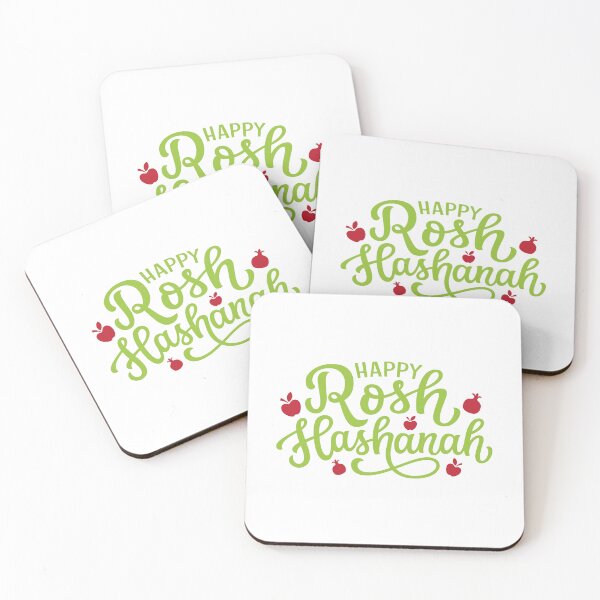 Item preview, Happy Rosh Hashanah Greeting  designed and sold by thekosherhub.