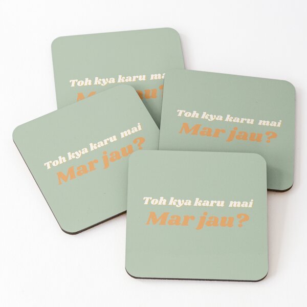 Item preview, Toh kya karu mai mar jau? designed and sold by ColdPhelps.