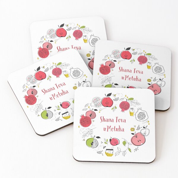 Item preview, Happy Rosh Hashanah Greeting  designed and sold by thekosherhub.