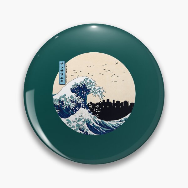 Item preview, Thessaloniki Kanagawa Wave  designed and sold by 2eggzProject.