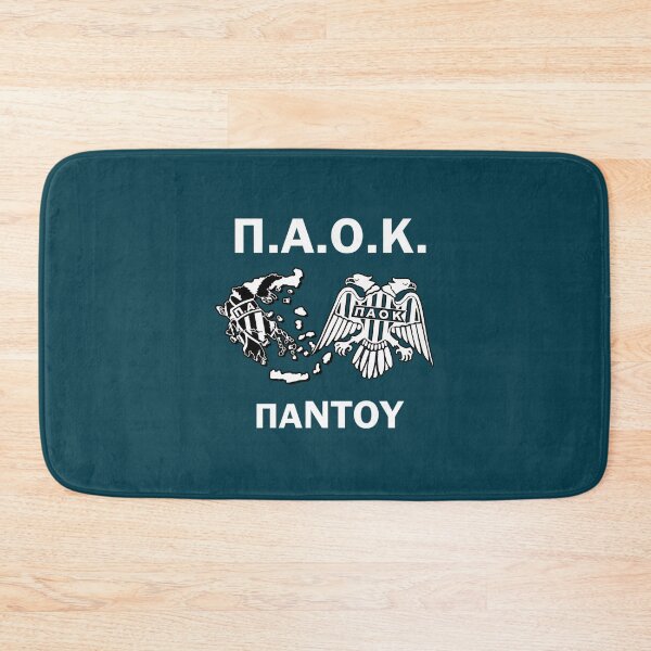 Item preview, ΠΑΟΚ Παντού  designed and sold by 2eggzProject.