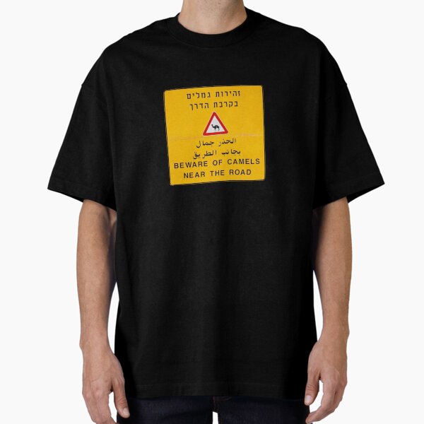 Item preview, Beware Camels Near The Road - Israel Road Sign designed and sold by ribune.