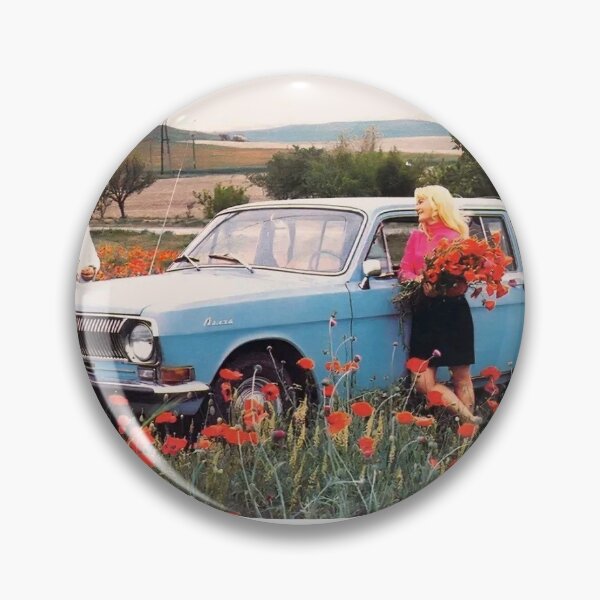 Item preview, Advertising of the GAZ-24 Volga, USSR designed and sold by Rashkin.