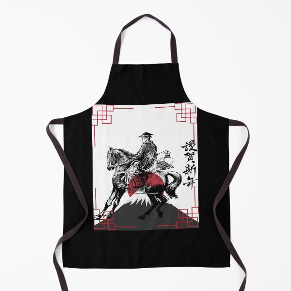 Item preview, armored samurai  designed and sold by nadeau-taren.