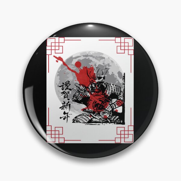 Item preview, armored samurai  designed and sold by nadeau-taren.