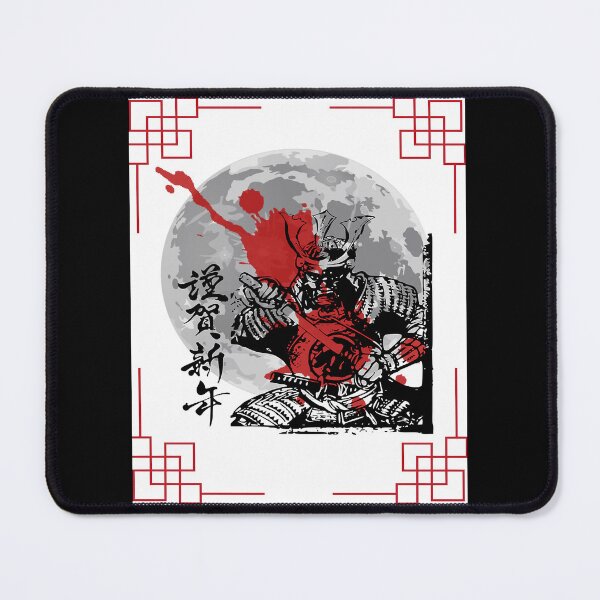 Item preview, armored samurai  designed and sold by nadeau-taren.