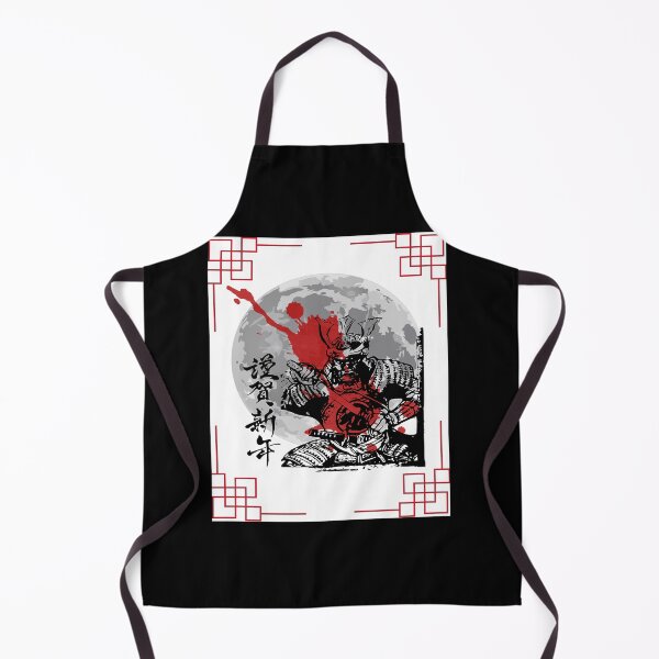 Item preview, armored samurai designed and sold by nadeau-taren.