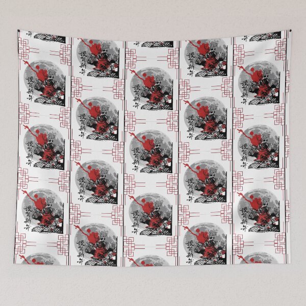 Item preview, armored samurai  designed and sold by nadeau-taren.