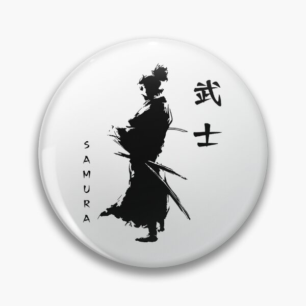 Item preview, armored samurai  designed and sold by nadeau-taren.