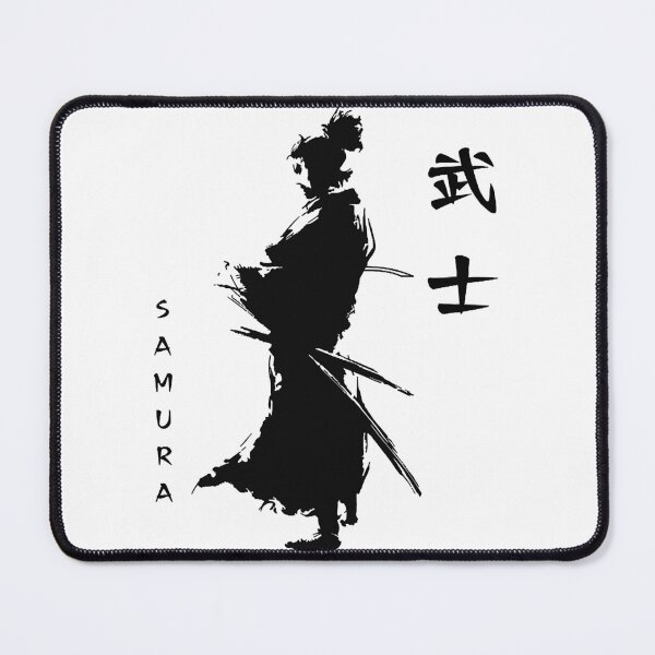Item preview, armored samurai  designed and sold by nadeau-taren.