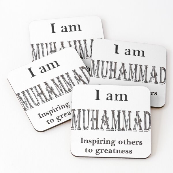 Item preview, I am. Muhammad inspiring other to greatness designed and sold by wifik.