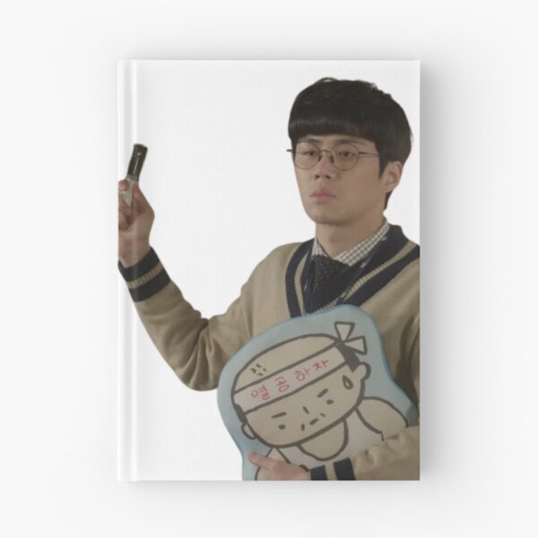 Item preview, kim seon ho designed and sold by selvashop.
