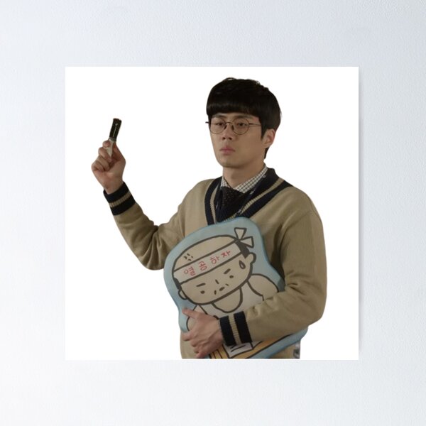 Item preview, kim seon ho designed and sold by selvashop.