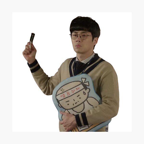 Item preview, kim seon ho designed and sold by selvashop.