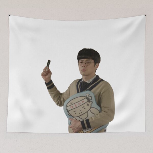 Item preview, kim seon ho designed and sold by selvashop.