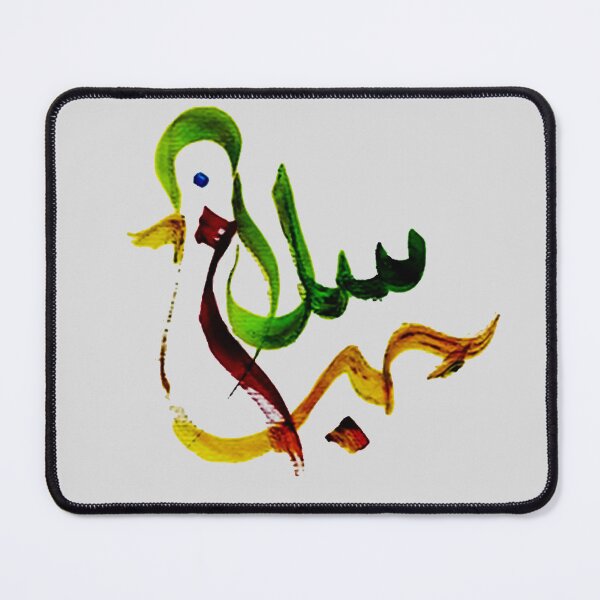 Item preview, Peace and Love designed and sold by RASARALINE.